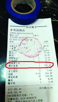8碗面2999元!面馆新出的生日宴套餐引发争议,为什么要卖这么贵呢?_百度