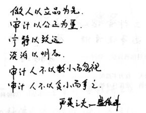 清贫的近义词和反义词是啥，忙碌的近义词