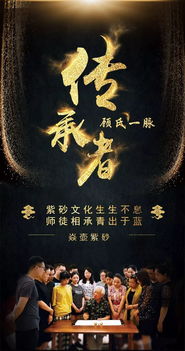 古之学者必有师。师者,所以,传道授业解惑也。意思是什么