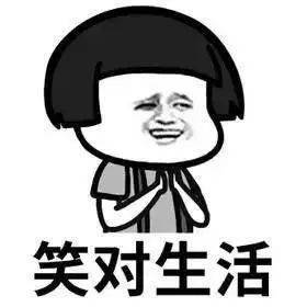 澄清的意思济南的冬天，澄清事实是什么意思