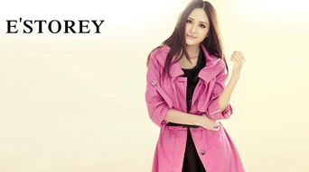 storey复数，storeyed