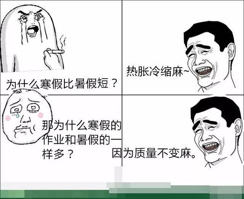 至关重要的近义词是什么英文，近义词大全集