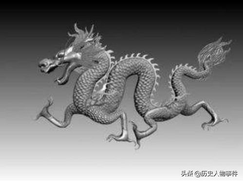 虬龙是什么意思