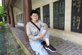 李旻长庚，李旻浩神图