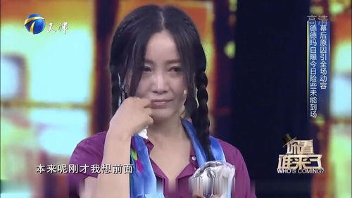 抱恙什么意思