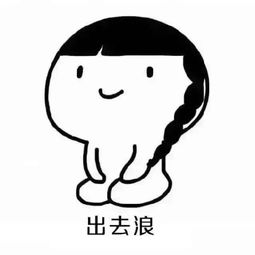 本就不同路,是我太想跟你走什么意思?