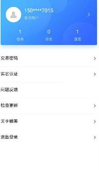 媲美的近义词是什么，媲美是褒义词还是贬义词