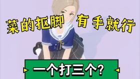 啊造句子二年级