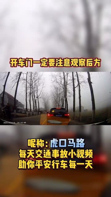 后方造句怎么造