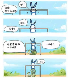 瓮声瓮气什么意思?瓮声瓮气怎么读?