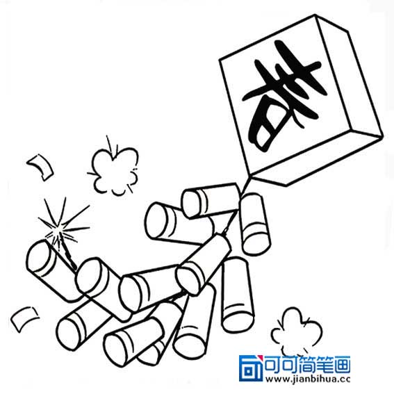 炮仗简笔画彩色，炮仗简笔画可爱