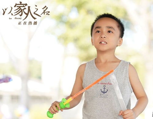 有多少人了解“瑱”这个字?