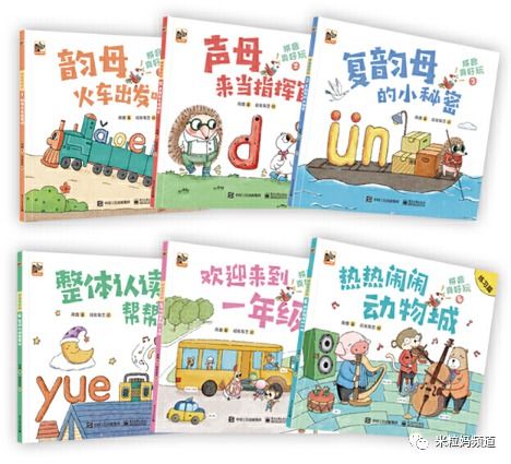遵守的意思?