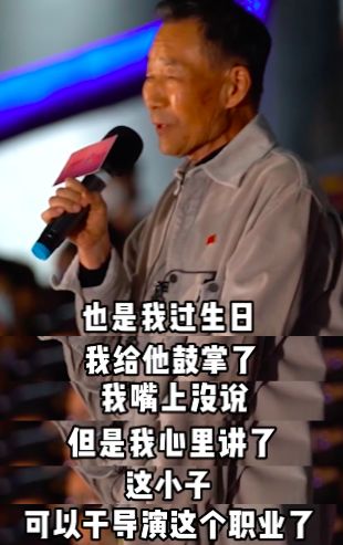 亘的意思