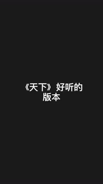 便是和亦是的区别?