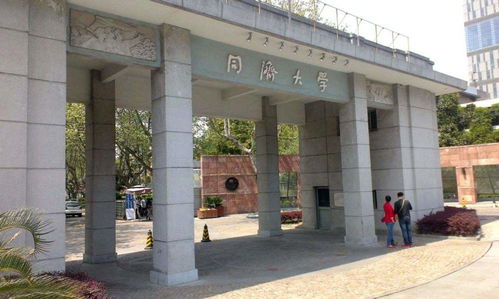 建筑学大学全国排名，建筑学校大学排名