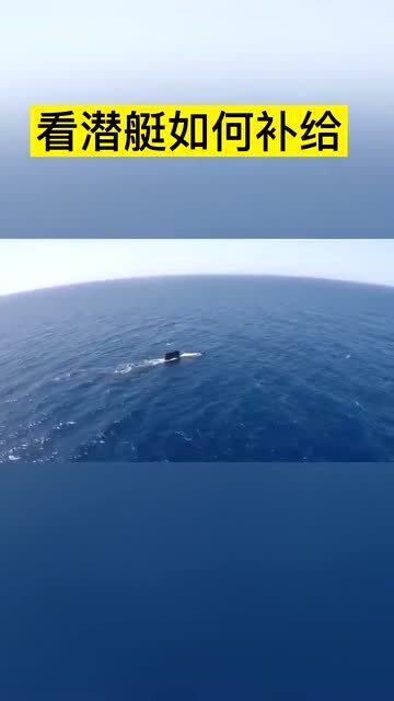 大海捞针什么意思?