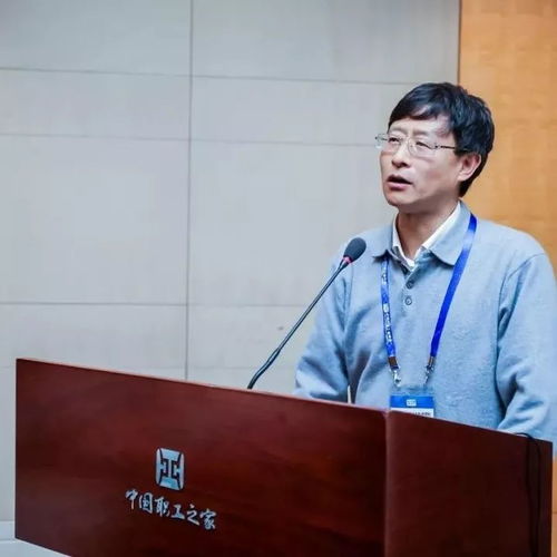 陈禾果，陈禾苗