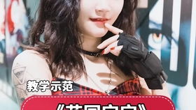 两个字的网名有内涵,有深度