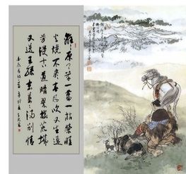 赋得古原草送别古诗的意思小草的精神，赋得古原草送别古诗的意思反义词