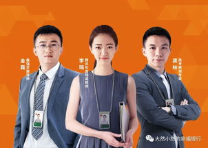 讪笑的意思解释，讪讪的意思是什么描写