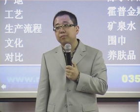 从古诗词和诗经论语中为宝宝起名字