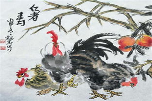 画鸡(明)唐寅