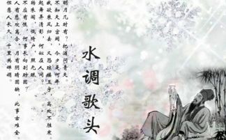 悲欢离合的意思解释词语，别出心裁的意思