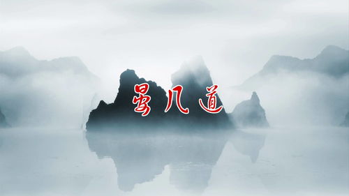 惊心动魄什么意思解释一下，惊心动魄什么意思及造句