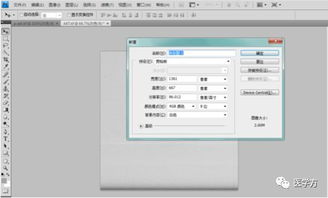 Western怎么读谐音，Western怎么读英语怎么说