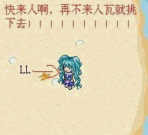 手足情深意思相近的成语，手足情深成语意思