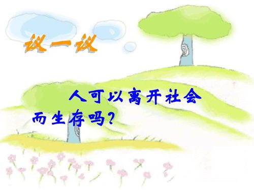 作文伴我成长作文通用8篇