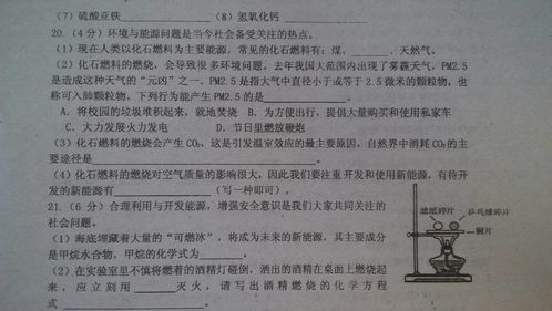 忙的反义词