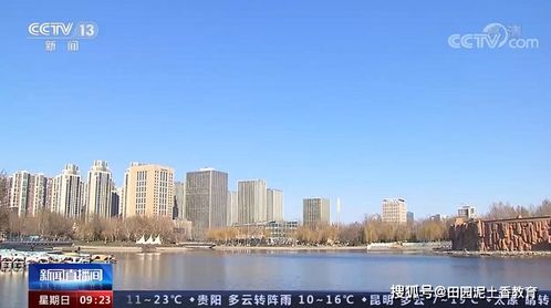 怎样查询2008年天津的历史天气