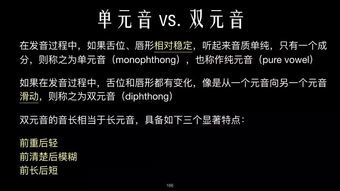 营的拼音怎么写的拼，营养的拼音