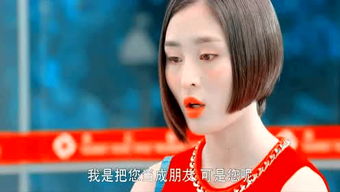 论述:欢娱和欢愉的区别。