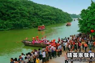 为鸟的天堂写几句导游词