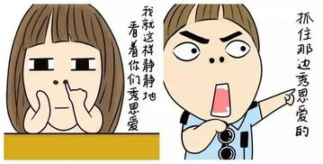 钦佩的拼音