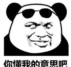讪讪的意思