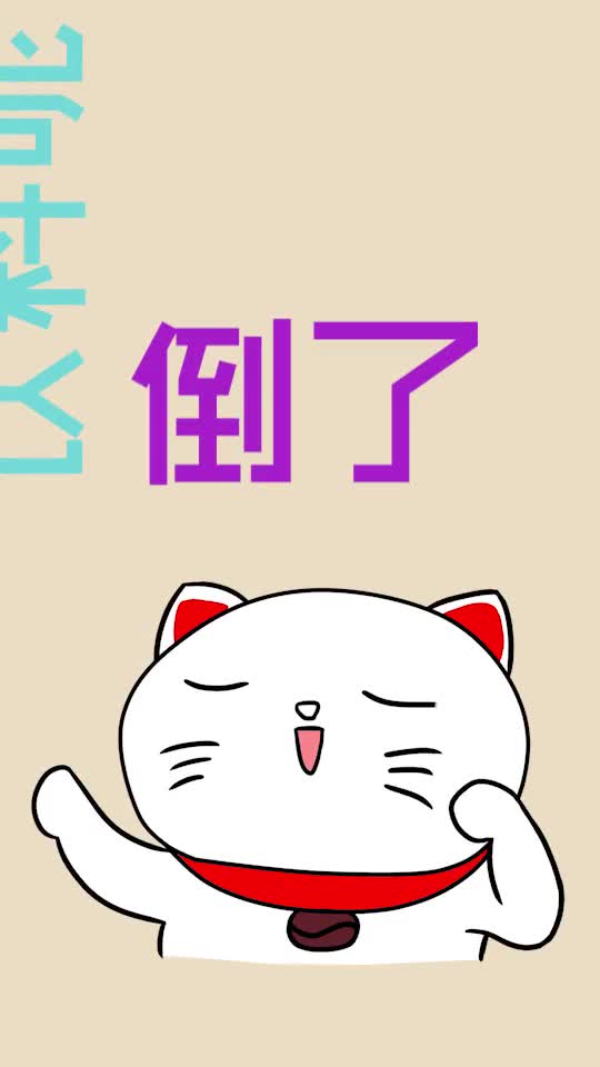 脑子疼怎么办，脑子里嗡嗡响是怎么回事