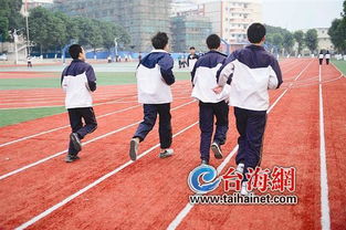 漯河中招体育项目及标准