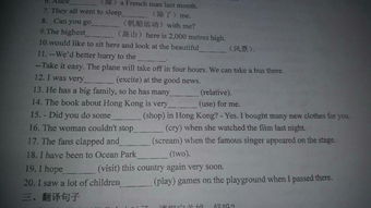 20的英文如何写