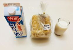 妙姿减肥产品，妙姿源能量咖啡