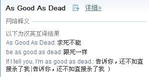 ask的意思，regardas的意思
