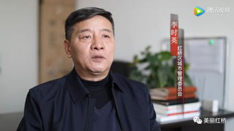 明嘉靖年间一部集养生/偏方/修道等著作