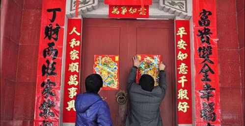 春节对联大全