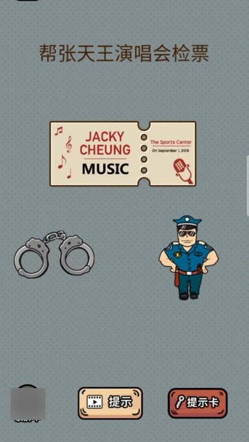怎么做公众号，怎么做自媒体短视频赚钱
