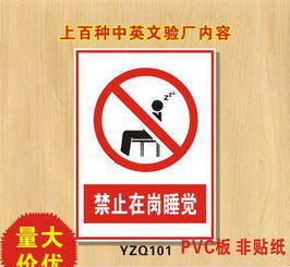 易自燃的物品有哪些