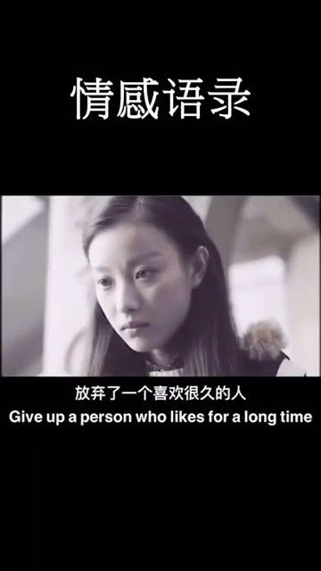 心如刀绞的拼音，心如刀绞歌曲