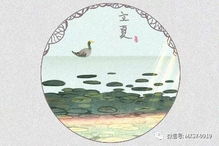 燠的意思，燠组词
